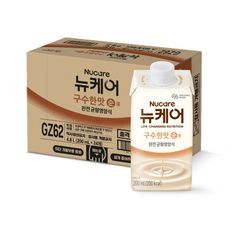 대상 뉴케어 구수한맛 순 1박스(24개입)