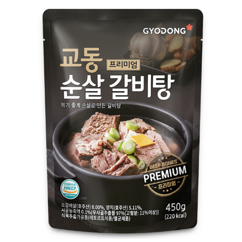 교동식품 교동식품 프리미엄순살갈비탕 450g x 1팩