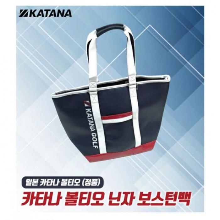 특A 중고 카타나 볼티오 닌자 보스트백
