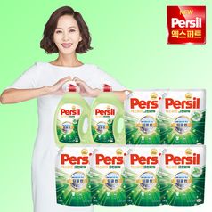 퍼실 엑스퍼트 그린파워 맥스(2.5LX2+1.8LX6)구매 후 3천원 적립