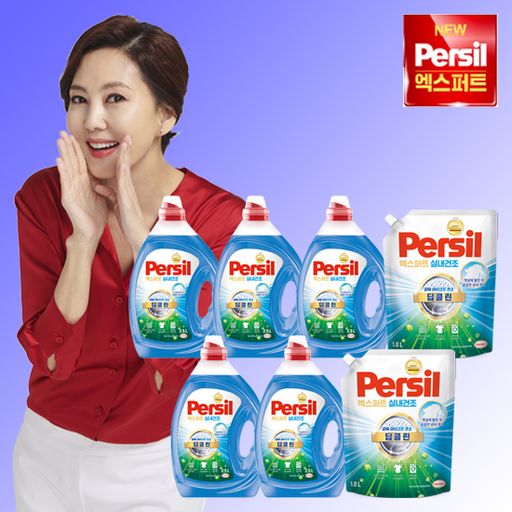 퍼실 엑스퍼트 실내건조 맥스(2.5LX5+1.8LX2)구매 후 3천원 적립