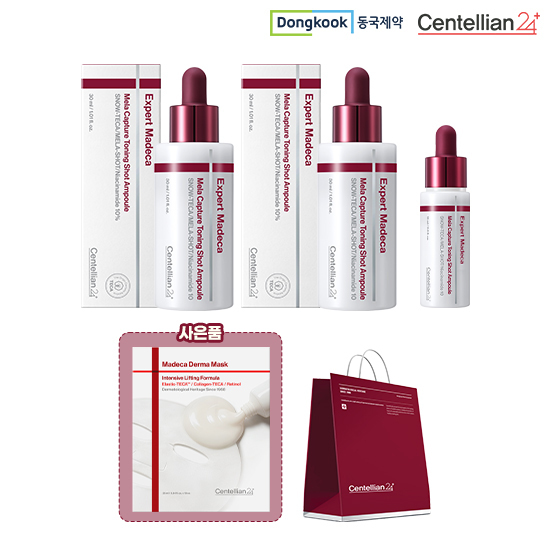 멜라캡처토닝샷앰플 30ml * 2박스+멜라캡처토닝샷앰플 15ml*1박스+마스크1매+쇼핑백1장5%쿠폰+구매 후 3천원 적립