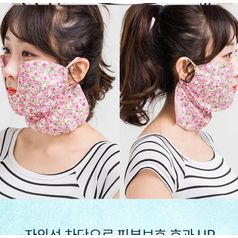 SOGO 예쁜 나염꽃볼마스크 패션마스크 넥카바 햇빛가리개 볼마스크 꽃마스크 안면마스크