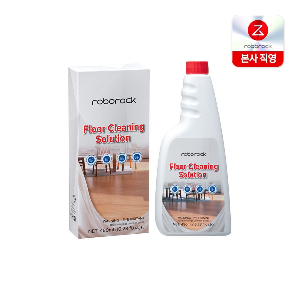 로보락 정품 전용 클리너5%쿠폰+구매 후 3천원 적립