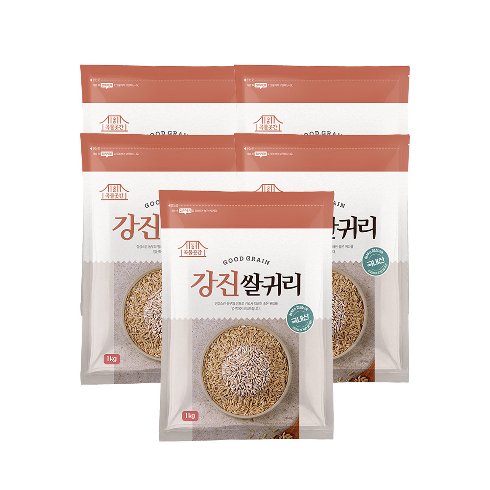 햇강진쌀귀리 1kgX5봉구매 후 3천원 적립