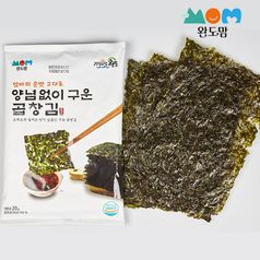 완도맘 양념없이구운곱창김20g 5봉