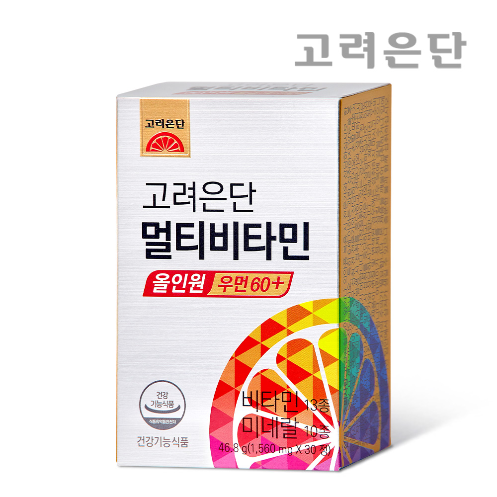 고려은단 멀티비타민 올인원 우먼60+ (30정X1개월)구매 후 3천원 적립