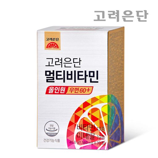 고려은단 멀티비타민 올인원 우먼60+ (30정X1개월)구매 후 3천원 적립