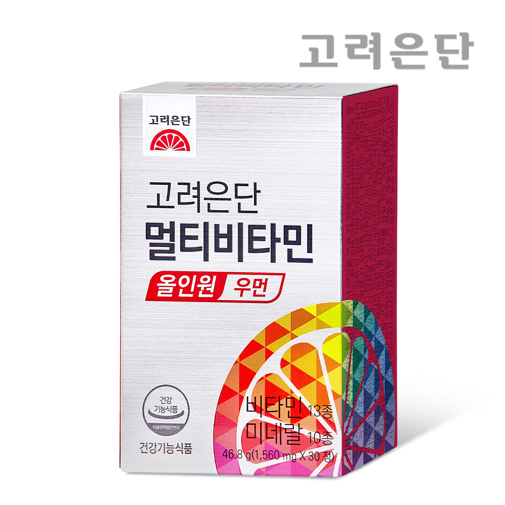 고려은단 멀티비타민 올인원 우먼 1개월5%쿠폰+구매 후 3천원 적립