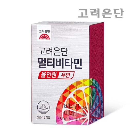 고려은단 멀티비타민 올인원 우먼 (30정X1개월)구매 후 3천원 적립