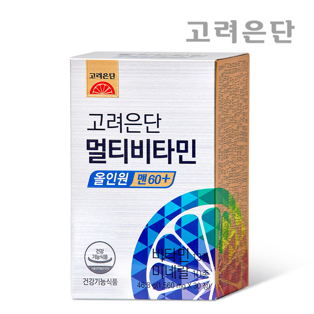 고려은단 멀티비타민 올인원 맨60+ 1개월5%쿠폰+구매 후 3천원 적립