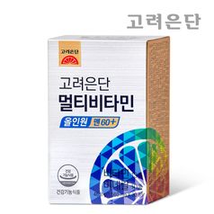 고려은단 멀티비타민 올인원 맨60+ (30정X1개월)구매 후 3천원 적립