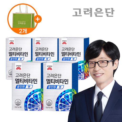 고려은단 멀티비타민 올인원 맨 (30정X5개월)+쇼핑백 2장구매 후 3천원 적립