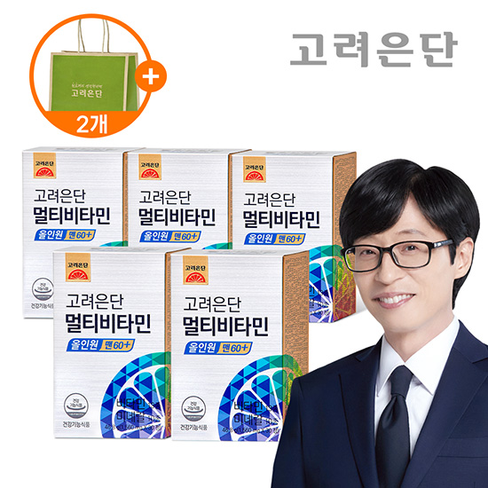 고려은단 멀티비타민 올인원 맨60+(30정X 5개월)+쇼핑백 2장구매 후 3천원 적립