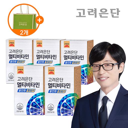 고려은단 멀티비타민 올인원 맨60+(30정X 5개월)+쇼핑백 2장구매 후 3천원 적립