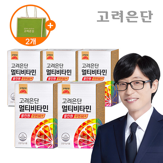고려은단 멀티비타민 올인원 우먼60+ 5개월+쇼핑백 2장5%쿠폰+구매 후 3천원 적립