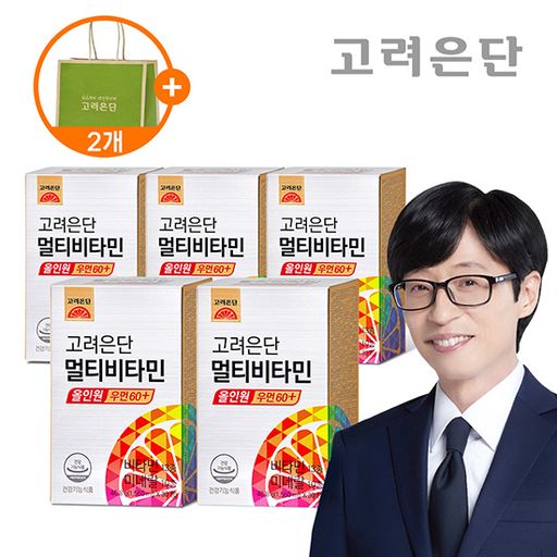 고려은단 멀티비타민 올인원 우먼60+ (30정X5개월)+쇼핑백 2장구매 후 3천원 적립