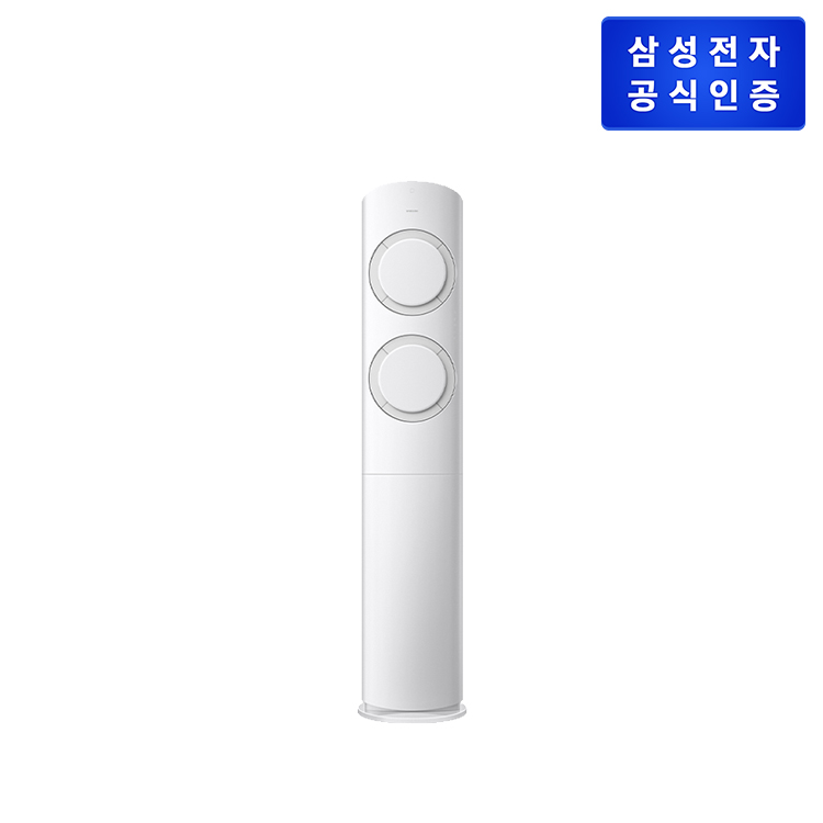 삼성 AI Q9000 에어컨(AF60F17D11GT) 그레이 스탠드 17형+블루스카이 3100 패키지구매 후 3천원 적립