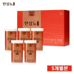 고려은단 안심뇨 5개월분