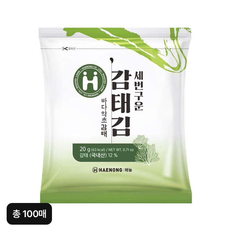세번 구운 감태김 100매(10매X10봉)5%쿠폰+구매 후 3천원 적립
