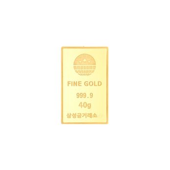 (200만원 세일)(주)삼성금거래소 24K 순금 삼성골드바 40g+순금열쇠 0.05gX4구매 후 3천원 적립 2
