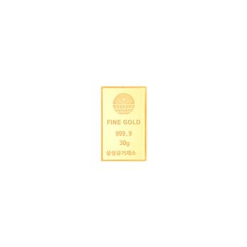 (150만원 세일)(주)삼성금거래소 24K 순금 삼성골드바 30g+순금열쇠 0.05gX4구매 후 3천원 적립 2