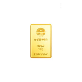 (50만원 세일)(주)삼성금거래소 24K 순금 삼성골드바 10g+순금열쇠 0.05gX4구매 후 3천원 적립 2
