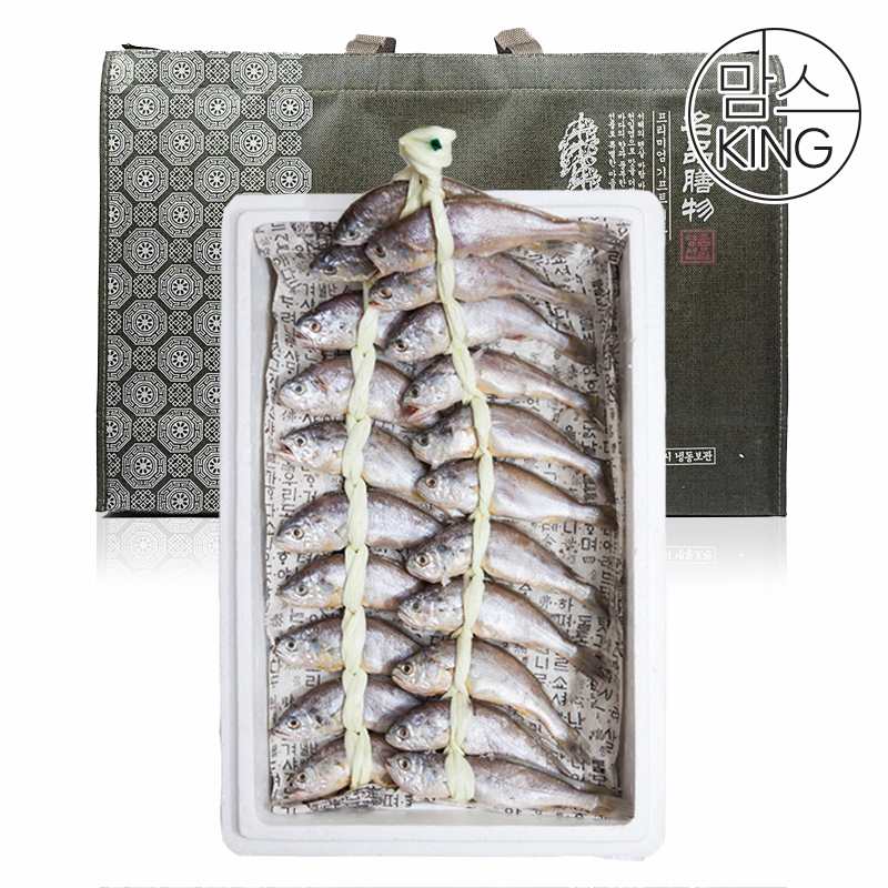 (주)미가굴비 영광 미가굴비 특대2호 선물세트 2.0kg/ 20-21cm내외 / 20마리