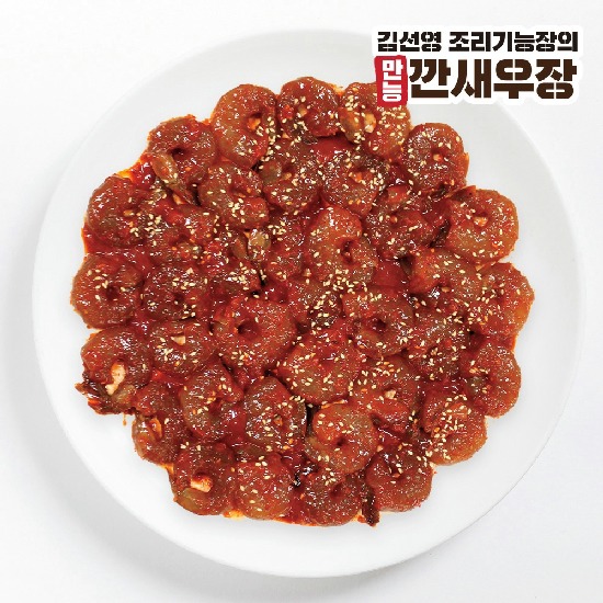 (주)피시원 김선영 조리기능장 양념 깐새우장 350g x 2통 (30미)