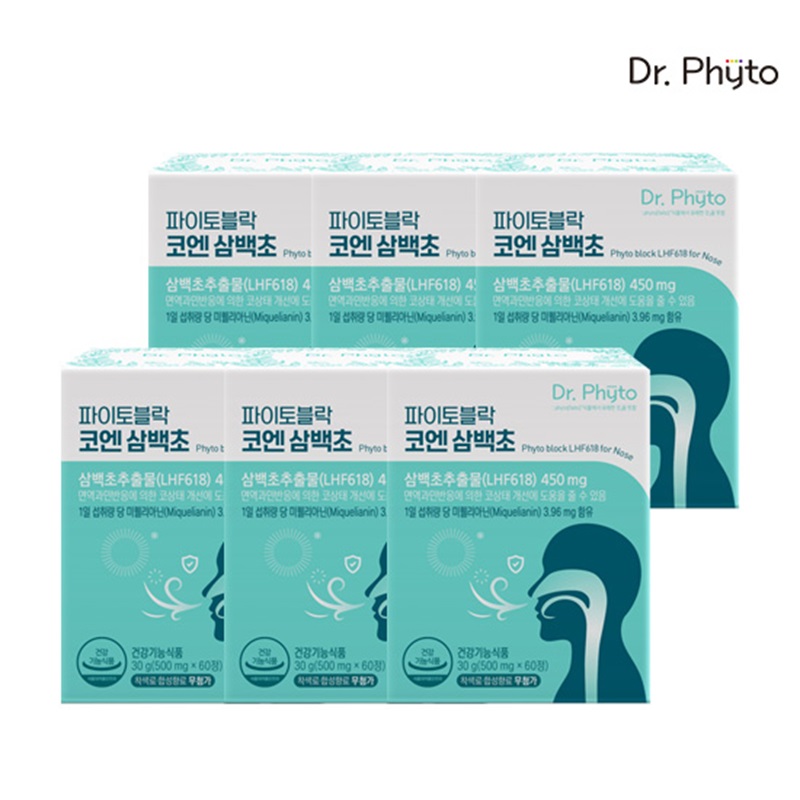 닥터파이토 파이토블락 코엔삼백초(LHF618) 6박스/6개월분구매 후 3천원 적립