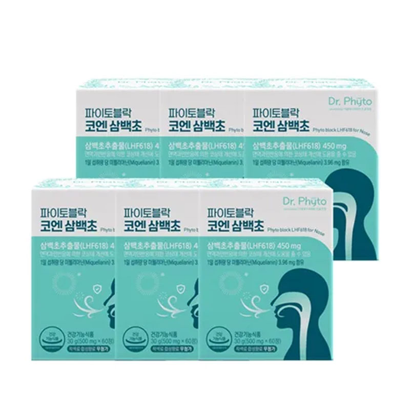 닥터파이토 파이토블락 코엔삼백초(LHF618) 6박스/6개월분구매 후 3천원 적립 2