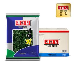 대천김 재래김 20g 15봉