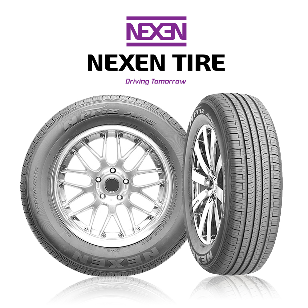 넥센타이어 넥센타이어 25년생산 이월 AH5 185/55R15 4925