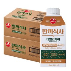 서울우유 한끼식사 190ml X 36개