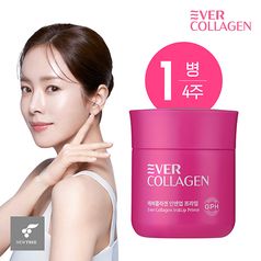 에버콜라겐 인앤업프라임 1병(4주분) GPH콜라겐구매 후 3천원 적립