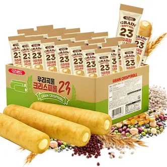오즈랜드 우리곡물 크리스피 23곡 660g(약66개입) / 국내산곡물 / NS고객추천상품인증